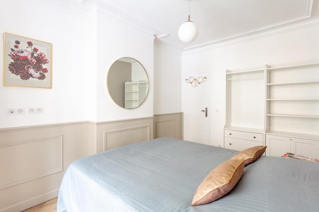 Suite Raphael Tour Eiffel Paris Exterior photo